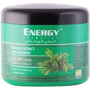 EC Rucola Keratin Hot Oil Cream 500ml (Pack Of 1)
