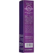 Energy Cosmetics Restructuring Collagen Hair Serum 100ml (Pack Of 1)
