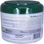 Fashkool Aloe Vera Oil Hair Cream 500ml (Pack Of 1)