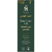 MS Natural 100% Herbal Hair Care Oil 150ml (Pack of 1)