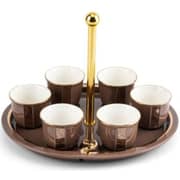 Otantik Nour Brown Arabic Coffee 7pcs Set - Et2289