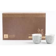 Otantik Jiwar Green and Silver Arabic Coffee 12pc Set - Et2910