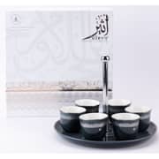 Otantik Ather Blue and Sliver Arabic Coffee 6pc Set with Cup Holder - Et2499