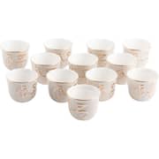Otantik Jiwar Beige and Gold Arabic Coffee 12pc Set - Et2907