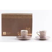 Otantik Jiwar Purple and Gold Turkish Coffee 12pc Set - Et2649