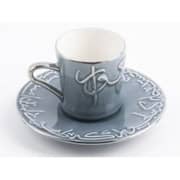 Otantik Jiwar Blue and Silver Turkish Coffee 12pc Set - Et2650