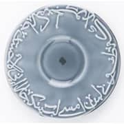 Otantik Jiwar Blue and Silver Turkish Coffee 12pc Set - Et2650