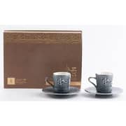 Otantik Jiwar Blue and Silver Turkish Coffee 12pc Set - Et2650