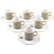 Otantik Asalah Olive and Gold Turkish Coffee 12pc Set - Et2534
