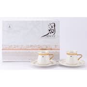 Otantik Ather White and Gold Turkish Coffee 12pc Set - Et2487