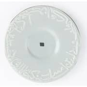 Otantik Jiwar Light Green and Silver Turkish Coffee 12pc Set - Et2648