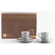 Otantik Jiwar Light Green and Silver Turkish Coffee 12pc Set - Et2648