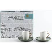 Otantik Liqaa Olive and Gold Turkish Coffee 12pc Set - Et2787