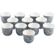 Otantik Jiwar Blue and Silver Arabic Coffee 12pc Set - Et2912
