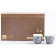 Otantik Jiwar Blue and Silver Arabic Coffee 12pc Set - Et2912