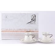 Otantik Ather White and Silver Turkish Coffee 12pc Set - Et2488