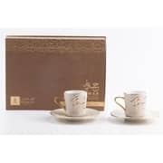 Otantik Jiwar Beige and Gold Turkish Coffee 12pc Set - Et2645
