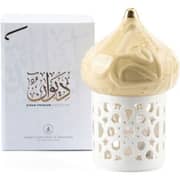 Otantik Diwan Ivory Small Electronic Candlestick Holder - Et2347