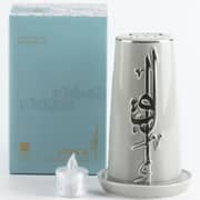 Otantik Liqaa Grey and Silver Small Electronic Candlestick Holder - Et2821