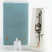 Otantik Liqaa Pearl White and Gold Medium Electronic Candlestick Holder - Et2824