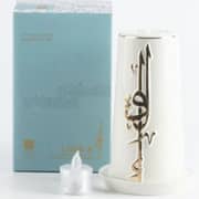 Otantik Liqaa Pearl White and Gold Small Electronic Candlestick Holder - Et2819