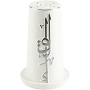 Otantik Liqaa Pearl White and Silver Small Electronic Candlestick Holder - Et2820