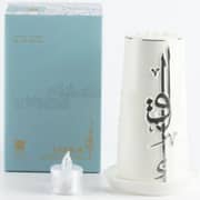 Otantik Liqaa Pearl White and Silver Small Electronic Candlestick Holder - Et2820