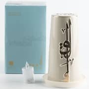 Otantik Liqaa Beige and Gold Medium Electronic Candlestick Holder - Et2823