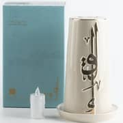 Otantik Liqaa Beige And Gold Large Electronic Candlestick Holder - Et2828