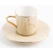 Otantik Jiwar Ivory and Gold Turkish Coffee 12pc Set - Et2646