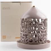 Otantik Jiwar Purple And Gold Large Electronic Candlestick Holder - Et2711