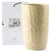 Otantik Diwan Ivory Small Flower Vase - Et2389