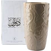 Otantik Diwan Coffee Large Flower Vase - Et2394
