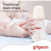 Pigeon KP4 Plastic Nursing Bottle Pink