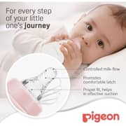 Pigeon KP4 Plastic Nursing Bottle Pink