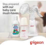 Pigeon KP4 Plastic Nursing Bottle Pink