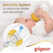 Pigeon Softouch Peristaltic Plus Wide Neck Bottle White