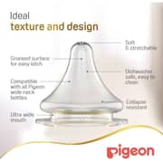 Pigeon Softouch Peristaltic Plus Wide Neck Bottle White