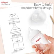 Pigeon Soft Touch Nipple Transparent 2pcs