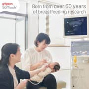 Pigeon Soft Touch Nipple Transparent 2pcs