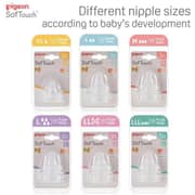 Pigeon Soft Touch Nipple Transparent 2pcs