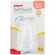 Pigeon Soft Touch 2pcs Silicone Nipple Clear