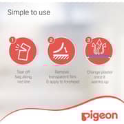 Pigeon Fever Cool Plaster Blue/White