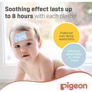 Pigeon Fever Cool Plaster Blue/White