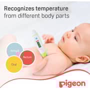 Pigeon Digital Thermometer White/Green