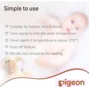 Pigeon Digital Thermometer White/Green