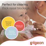 Pigeon Baby Tube Type Nose Cleaner White
