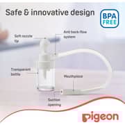 Pigeon Baby Tube Type Nose Cleaner White