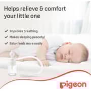 Pigeon Baby Tube Type Nose Cleaner White