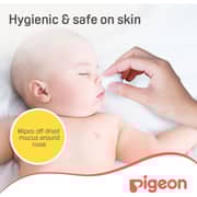 Pigeon Cotton Balls White